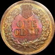 1864 1C Bronze MS63BN