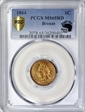 1864 1C Bronze MS65RD