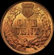 1865 1C Fancy 5 MS66+ RD