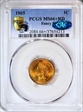 1865 1C Fancy 5 MS66+ RD