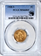 1908-S 1C MS66RD