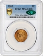 1869 1C MS65+ RD