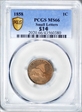 1858 1C Small Letters MS66