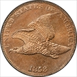 1858/7 1C Strong Overdate MS65