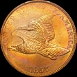 1857 1C Flying Eagle MS64+ 