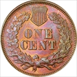 1867 1C MS66RB