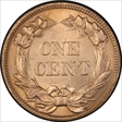 1858 1C Low Leaves, FS-901 MS66