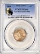 1858 1C Low Leaves, FS-901 MS66