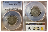 1875-S 20C XF40