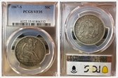 1867-S 50C VF35