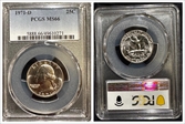 1971-D 25C MS66