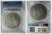 1877-S T$1 VF30