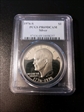 1976-S $1 Silver PR69DCAM