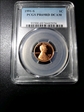 1991-S 1C PR69DCAM