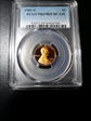 1982-S 1C PR69DCAM