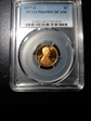 1977-S 1C PR69DCAM