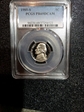 1985-S 5C PR69DCAM