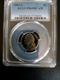 1993-S 5C PR69DCAM