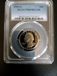 1993-S 25C Clad PR69DCAM