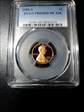 1988-S 1C PR69DCAM