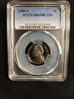 1989-S 5C PR69DCAM