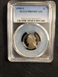 1998-S 5C PR69DCAM