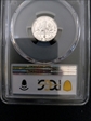 1995-S 10C Silver PR69DCAM