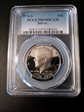 1976-S 50C Silver PR69DCAM