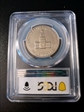 1976-S 50C Silver PR69DCAM