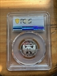 1996-S 25C Silver PR70DCAM