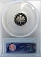 2004-S 10C Silver PR70DCAM