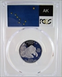 2008-S 25C Alaska Silver PR70DCAM