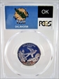 2008-S 25C Oklahoma Silver PR70DCAM