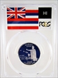 2008-S 25C Hawaii Silver PR70DCAM
