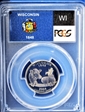 2004-S 25C Wisconsin PR70DCAM