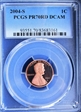 2004-S 1C PR70DCAM