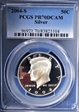 2004-S 50C Silver PR70DCAM