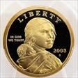 2008-S SAC$1 PR70DCAM