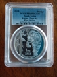 2018 Medal Korean Tiger 1oz Ag First Strike MS69