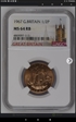 1967 1/2D S-4158 MS 64 RB NGC