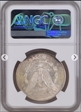 1878-S $1 MS63 NGC