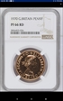 1970 1D S-4157 PF 66 RD NGC