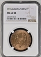 1935 1D S-4055 MS 66 RB NGC