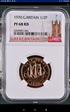 1970 1/2D S-4158 PF 68 RD NGC