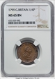 1799 1/4D S-3779 NGC MS 65