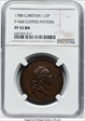 1788 P1/2 D NGC (AU)PF 55 BN