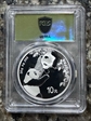 2023 10 Yn Panda Silver Ultra Breaks Gold Rush MS70