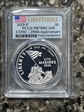 2025-P $1 USMC - 250th Anniversary First Strike PR70DCAM