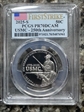 2025-S 50C USMC - 250th Anniversary First Strike PR70DCAM