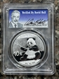 2017 10 Yn Panda Silver First Strike David Hall MS70